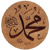 mohmed